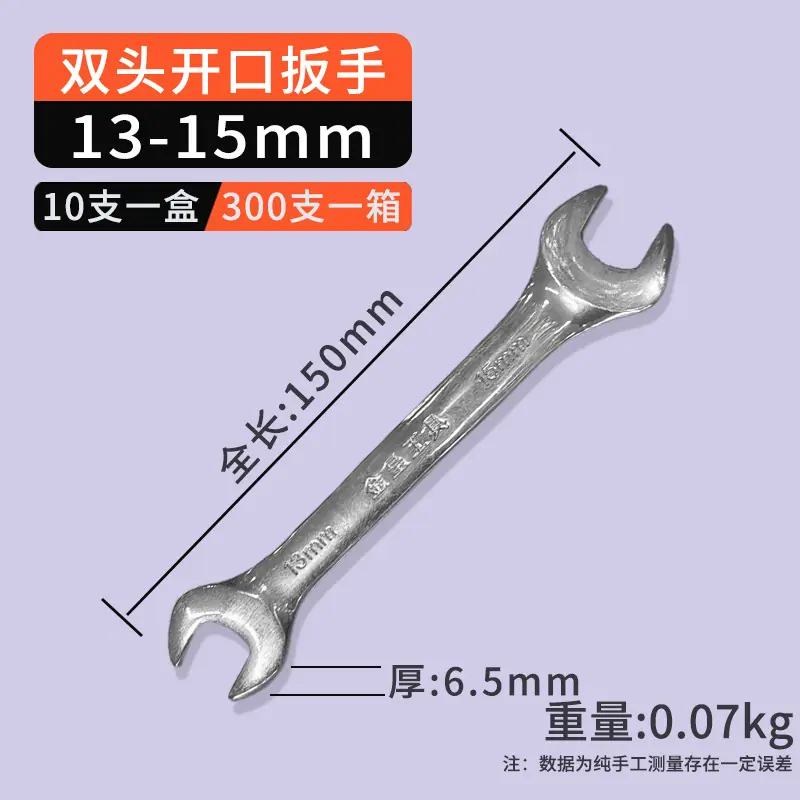 微信图片_20250327114519.png