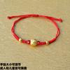 Pulsera mágica de color tejido a mano para zongzi, nueva para el Festival del Bote del Dragón, cuerda de mano colorida, pulsera de bebé zongzi de cinco colores, regalo