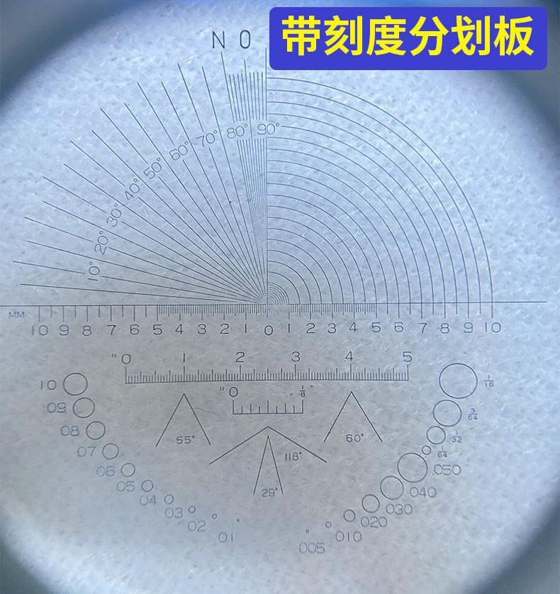 古玩鉴定放大镜
