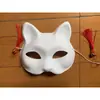 Máscara de Zorro Pluma Luminosa Media Cara Cara de Gato para Hombres, Mujeres, Niños Fiesta Baile Halloween Suministros para Actuación Metabo