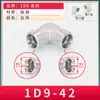 Cable Exterior Tipo H Doble 1C9 Ferrule en Ángulo Recto Codo de 90 Grados 14/16/18/22*1.5 Acero al Carbono Junta para Tubería de Aceite de Alta Presión