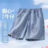 Pantalones de Verano para Niñas con Parches de Mariposas, Shorts de Mezclilla, Shorts de Pierna Recta, Pantalones Sueltos de Longitud Media, Ropa Nueva para Niños, Grandes Cantidades en Stock