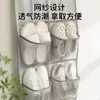 Bolsa colgante para zapatos de Amazon para puerta con múltiples compartimentos, Bolsa de almacenamiento colgante para artículos varios y calcetines, Bolsa de almacenamiento colgante para dormitorio para artículos varios