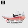 Auténticos Zapatos Oficiales Nike Aj para Hombre Pegasus 41 Zapatos para Mujer Aterrizaje Lunar Zapatos de Malla Transpirables Pegasus Zapatos para Correr Puro Original Veneno