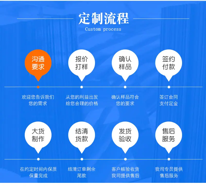 详情_11