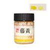 Jiang Si Xutang 30ml Embotellado Pintura de Práctica para Estudiantes Pigmentos de Pintura China para Pintura de Paisajes, Acuarela y Pintura de Pincelada Fina, Pigmento Azul Verdoso