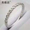 Novo Anel Feminino Clássico Estilo Coreano Ovelo, Cravejado com Diamantes, Luxo Leve, Design Irregular, Adequado para o Dia a Dia, Simples, de Nicho, Moderno, Retrô