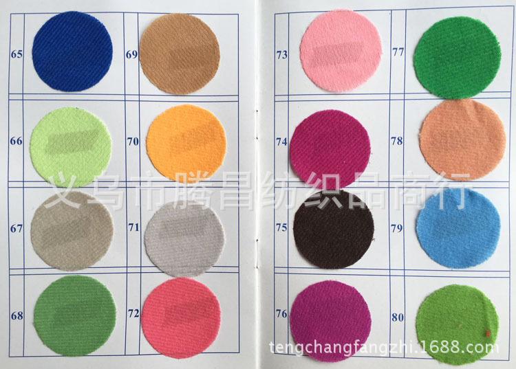 5QQ图片20160412162633