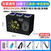 Subwoofer de Carro 12V24V Graves Pesados Modificação de Carro Alto-falante de Alta Potência Áudio Bluetooth para Carro Computador 220V