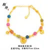 Nuevo Pulsera de Cuentas de Semilla Siete Colores Dopamina Melocotón para Glúteos Pulsera de Cuentas Bohemia Femenina Regalo para Novia