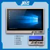 Nueva Pantalla Táctil Capacitiva Industrial de Control Totalmente Integrada Todo en Uno con Pantalla Vertical Pantalla Táctil Industrial Embebida