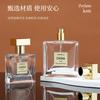 Ponto Transparente Frasco de Perfume Vidro Pressão Spray Frasco Cosméticos Amostra Baioneta Sub-Frasco Fabricante Frasco Vazio Embalagem