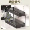 Portavasos de Doble Capa Estante de Almacenamiento para Vasos Portavasos de Escritorio para Tazas de Café de Vidrio Acabado de Alta Gama Estante de Almacenamiento para Tazas de Té de Cocina Mesa de Comedor