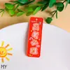 Pingente Chaveiro de Acrílico para Ensino Médio e Vestibular, Acessório DIY com Texto Inspirador para o Sucesso