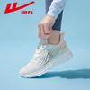 [Zapatos casuales deportivos] WXY(JS)-1338