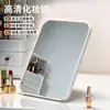Bestseller transfronterizo Espejo de Maquillaje Plegable espejo de maquillaje cuadrado LED con fuente de luz de tres colores espejo de viaje iluminado
