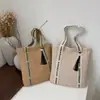 Bolso Grande Tejido para Mujer 2026 Nuevo Primavera y Verano Versátil Gran Capacidad Hombro Playa Commuter Bolso Cubo