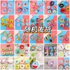 Bolsa de Monedas de Hojalata de Año Nuevo Caja Redonda para Guardar Auriculares Monedas Bolsa de Regalo Navideña Ligera Almacenamiento Al Por Mayor