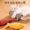 Nuevo juguete para gatos para autoentretenimiento y alivio del aburrimiento, pez de arpillera masticable con menta, juguete de pez rayado simulado para gatitos, accesorios para mascotas
