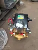 Máquina Cañón de Niebla Tubería de Agua Boquilla de Anillo de Agua Motor Bomba de Agua Cubo de Agua Conducto de Aire Ventilador Bomba de Vórtice Motor Giratorio Piezas Conjunto Completo