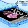 Funda para teléfono móvil Samsung ZFlip6 con bisagra de cobertura completa, transparente, airbag, acrílico, protección del eje, fina, resistente a caídas, simple