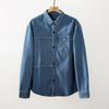 ¡Retro japonés! ¡Tono! Se puede usar como abrigo ~ camisa vaquera de solapa de moda versátil lavada para hombre de primavera