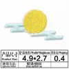 Yaxiu Nuevas Pegatinas de Tela Pequeñas de Animales Parche Bordado para Computadora Pegatinas Conejo Flores Luna Pegatinas Decorativas para Ropa Bolsa