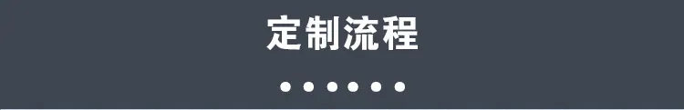 详情页_04