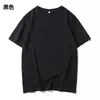 Camiseta de algodón de manga corta para hombre 200g 2025 nuevo verano blanco juvenil moderna de color liso camiseta de manga corta top para hombre