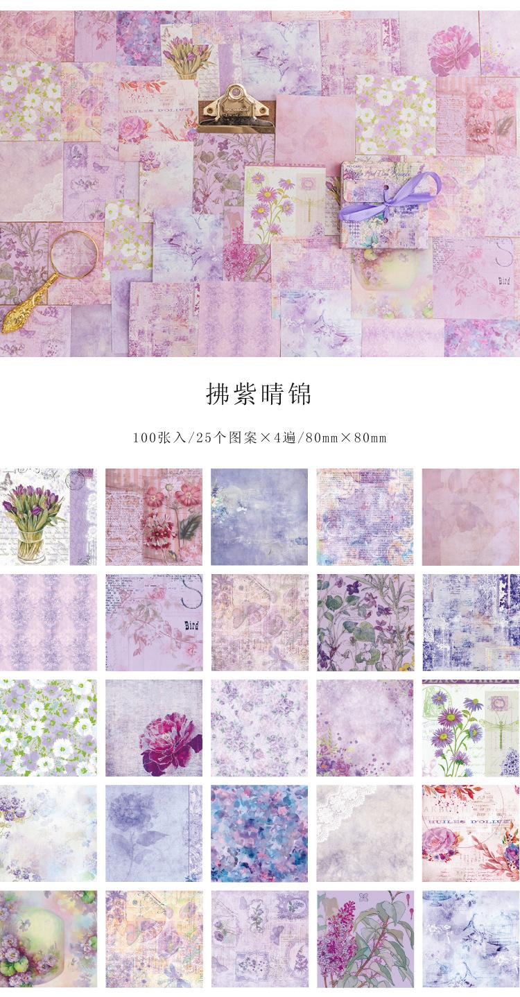 详情7.jpg