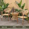 Conjunto de Mesa e Cadeiras Pequenas para Varanda Celebridade da Internet Casual Leitura Mesa de Chá e Cadeiras Combinação Estilo Chinês Beber Chá ao Ar Livre Dobrável Cadeira de Rattan Conjunto de Três Peças