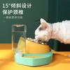 Nuevo dispensador de agua y comida pequeño con forma de pez tres en uno, boca no mojada, renovación automática de agua, cuenco para gatos, tazón para perros, dispensador de agua, cuenco para perros