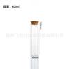 Botella de tubo de vidrio de borosilicato alto con boca recta de corcho de 30 mm para Amazon transfronterizo, botella de tubo de ensayo, botella para sub-embotellar especias, botella para deseos