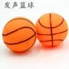 Pelota de juguete para mascotas vinilo sonido baloncesto no tóxico resistente a mordidas molares de perro pequeña pelota de cuero suministros para entrenamiento de perros lote
