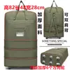 Bolsa de Viaje Plegable equipaje rueda universal caja de almacenamiento al extranjero 158 envío aéreo gran capacidad bolsa de equipaje retráctil