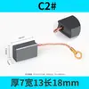 Escobillas de Carbón al por Mayor para Varios Modelos de Herramientas Eléctricas, Motores de CC, Amoladoras Angulares, Accesorios para Escobillas de Carbón, Martillos Eléctricos, Taladros de Mano, Escobillas de Carbón
