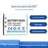 Bateria SLB-0837 adequada para câmera Samsung i5 i6 L73 L50 L60 NV3 NV5 NV7