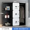 Guarda-roupa Simples Plástico para Crianças Aço Inoxidável Montagem Guarda-roupa Rack de Armazenamento Dormitório Quarto Armário de Armazenamento de Roupas Guarda-roupa
