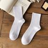 Calcetines para Hombre, Calcetines Cortos de Verano, Calcetines para Hombre Anti-Olor y Absorbentes de Sudor, Calcetines de Algodón de Color Sólido de Doble Aguja al por Mayor, Calcetines Zhuji
