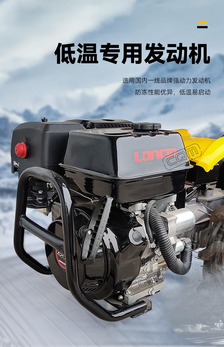 详情750_05.jpg