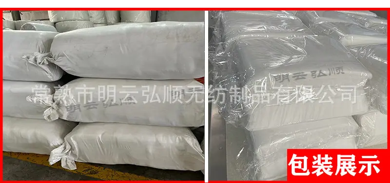 保水棉细节实拍7