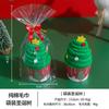 Árbol de Navidad Anciano Muñeco de Nieve Reno Muñeco Pastel Toalla Empresa Nochebuena Nochevieja Evento Fábrica de Regalos Tienda