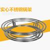 Estante Electrolítico para Wok de Acero Inoxidable No Magnético Anillo para Olla Aislamiento Térmico Estante para Ollas Tubo Redondo Sólido Base Redonda Estante de Almacenamiento para Cocina