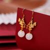 Yilu Plata S925 Plata Esterlina Chapado en Oro Jade Blanco Hotan Natural Cuentas Redondas Xiangyun Fénix Elegantes Pendientes Elegantes