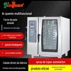 Jie Guan EOA-51F Forno a Vapor com Circulação de Ar Quente com Spray Vidro Aço Inoxidável Comercial Vapor Especial Automático