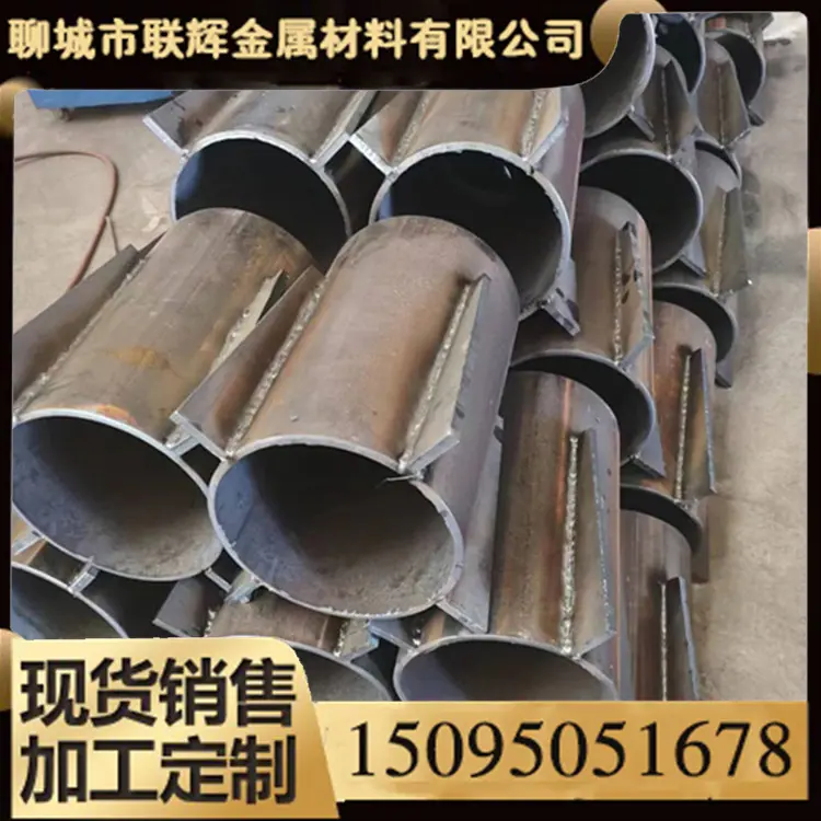 4be4501d44c585c900a968baf72947