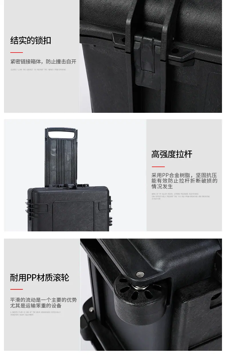 安全箱12_13.jpg