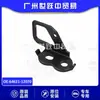 64621-12070 Trava de Fechamento do Porta-Malas Adequada para Toyota Vios, Corolla, Crown, Levin Peças Automotivas