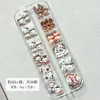 Outono e Inverno Gatinho Estampa de Leopardo Laço Acessórios para Unhas Desenho Animado Fofo Resina Cor de Café Maillard Acessórios Hello Kitty