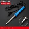 Venta directa de fábrica Guangzhou Huanghua soldador eléctrico calor externo soldadura reparación soldadura pluma 30W40W60W genuino Huanghua Gao Jie